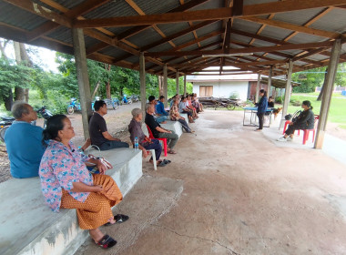 เข้าร่วมประชุมใหญ่สามัญประจำปี 2569 ... พารามิเตอร์รูปภาพ 5