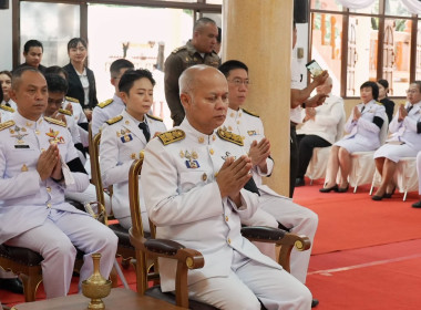 เข้าร่วมพิธีบำเพ็ญกุศลในวาระครบ 100 วัน (สตมวาร) พารามิเตอร์รูปภาพ 1