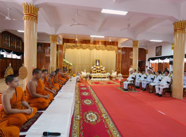 เข้าร่วมพิธีบำเพ็ญกุศลในวาระครบ 100 วัน (สตมวาร) พารามิเตอร์รูปภาพ 3