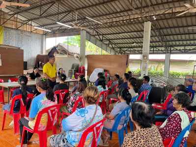เข้าร่วมการประชุมใหญ่สามัญประจำปีกลุ่มเกษตรกรเลี้ยงสัตว์ดงสวรรค์ ... พารามิเตอร์รูปภาพ 1