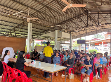 เข้าร่วมการประชุมใหญ่สามัญประจำปีกลุ่มเกษตรกรเลี้ยงสัตว์ดงสวรรค์ ... พารามิเตอร์รูปภาพ 1