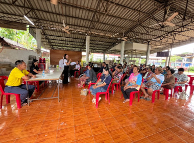 เข้าร่วมการประชุมใหญ่สามัญประจำปีกลุ่มเกษตรกรเลี้ยงสัตว์ดงสวรรค์ ... พารามิเตอร์รูปภาพ 2