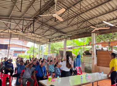 เข้าร่วมการประชุมใหญ่สามัญประจำปีกลุ่มเกษตรกรเลี้ยงสัตว์ดงสวรรค์ ... พารามิเตอร์รูปภาพ 3