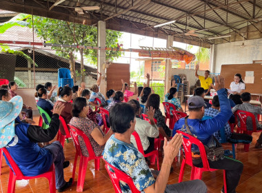 เข้าร่วมการประชุมใหญ่สามัญประจำปีกลุ่มเกษตรกรเลี้ยงสัตว์ดงสวรรค์ ... พารามิเตอร์รูปภาพ 4