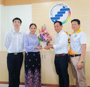 เข้าร่วมพิธีทำบุญตักบาตรขึ้นสำนักงานใหม่ ... พารามิเตอร์รูปภาพ 1