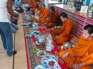 เข้าร่วมพิธีทำบุญตักบาตรขึ้นสำนักงานใหม่ ... พารามิเตอร์รูปภาพ 4