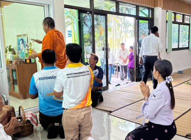 เข้าร่วมพิธีทำบุญตักบาตรขึ้นสำนักงานใหม่ ... พารามิเตอร์รูปภาพ 5