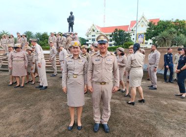 ร่วมกิจกรรมเคารพธงชาติและร้องเพลงชาติไทย ประจำปี 2569 พารามิเตอร์รูปภาพ 4