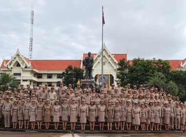 ร่วมกิจกรรมเคารพธงชาติและร้องเพลงชาติไทย ประจำปี 2569 พารามิเตอร์รูปภาพ 5