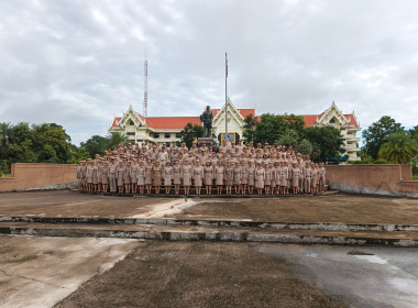 ร่วมกิจกรรมเคารพธงชาติและร้องเพลงชาติไทย ประจำปี 2569 พารามิเตอร์รูปภาพ 6