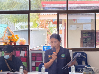เข้าร่วมประชุมใหญ่สามัญประจำปีกลุ่มเกษตรกรเลี้ยงโคตำบลโนนขมิ้น ... พารามิเตอร์รูปภาพ 1