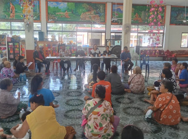 เข้าร่วมประชุมใหญ่สามัญประจำปีกลุ่มเกษตรกรเลี้ยงโคตำบลโนนขมิ้น ... พารามิเตอร์รูปภาพ 1