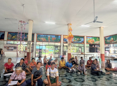เข้าร่วมประชุมใหญ่สามัญประจำปีกลุ่มเกษตรกรเลี้ยงโคตำบลโนนขมิ้น ... พารามิเตอร์รูปภาพ 2