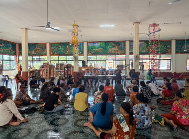 เข้าร่วมประชุมใหญ่สามัญประจำปีกลุ่มเกษตรกรเลี้ยงโคตำบลโนนขมิ้น ... พารามิเตอร์รูปภาพ 3