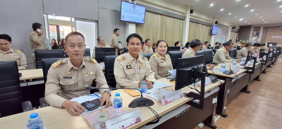 ประชุมคณะกรมการจังหวัด ... พารามิเตอร์รูปภาพ 1
