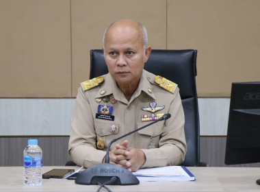 ประชุมคณะกรมการจังหวัด ... พารามิเตอร์รูปภาพ 1
