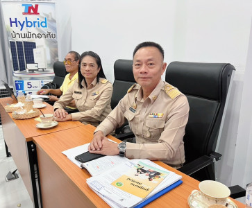 ประชุมคณะกรรมการดำเนินการ ประจำเดือนกันยายน ครั้งที่ ... พารามิเตอร์รูปภาพ 1