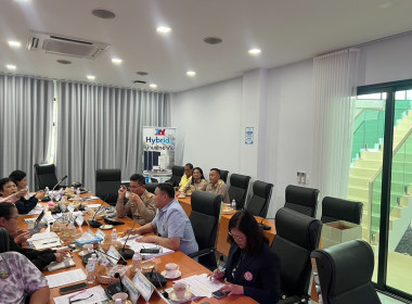ประชุมคณะกรรมการดำเนินการ ประจำเดือนกันยายน ครั้งที่ ... พารามิเตอร์รูปภาพ 2