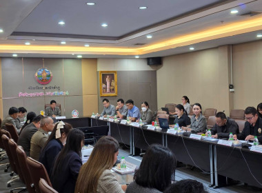 ประชุมการจัดทำตัวชี้วัดจังหวัดหนองบัวลำภู ประจำปีงบประมาณ ... พารามิเตอร์รูปภาพ 2