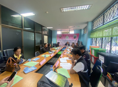 ประชุมคณะอนุกรรมการกองทุนฟื้นฟูและพัฒนาเกษตรกรจังหวัดหนองบัวลำภู ครั้งที่ 9/2569 ... พารามิเตอร์รูปภาพ 2