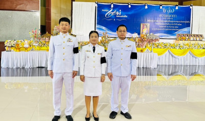 เข้าร่วมงานมหกรรมกองทุนแม่ของแผ่นดินจังหวัดหนองบัวลำภูและพิธีมอบเงินขวัญถุงกองทุนแม่ของแผ่นดิน ประจำปี 2569 ... พารามิเตอร์รูปภาพ 1