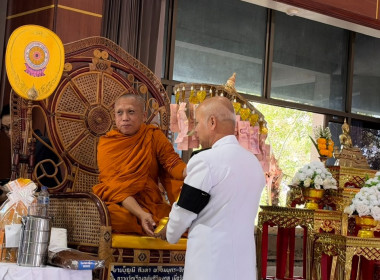 เข้าร่วมงานมหกรรมกองทุนแม่ของแผ่นดินจังหวัดหนองบัวลำภูและพิธีมอบเงินขวัญถุงกองทุนแม่ของแผ่นดิน ประจำปี 2569 ... พารามิเตอร์รูปภาพ 2