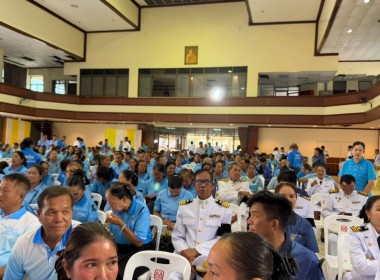 เข้าร่วมงานมหกรรมกองทุนแม่ของแผ่นดินจังหวัดหนองบัวลำภูและพิธีมอบเงินขวัญถุงกองทุนแม่ของแผ่นดิน ประจำปี 2569 ... พารามิเตอร์รูปภาพ 5
