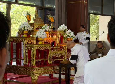 เข้าร่วมงานมหกรรมกองทุนแม่ของแผ่นดินจังหวัดหนองบัวลำภูและพิธีมอบเงินขวัญถุงกองทุนแม่ของแผ่นดิน ประจำปี 2569 ... พารามิเตอร์รูปภาพ 1