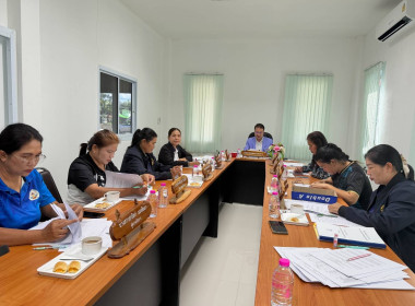 เข้าร่วมประชุมคณะกรรมการดำเนินการ ประจำเดือนกันยายน 2569 พารามิเตอร์รูปภาพ 2
