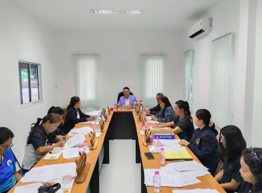 เข้าร่วมประชุมคณะกรรมการดำเนินการ ประจำเดือนกันยายน 2569 พารามิเตอร์รูปภาพ 3