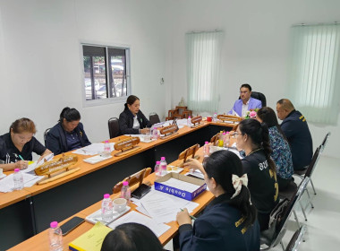 เข้าร่วมประชุมคณะกรรมการดำเนินการ ประจำเดือนกันยายน 2569 พารามิเตอร์รูปภาพ 4