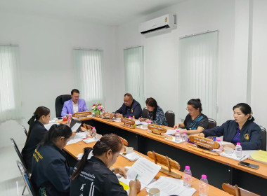 เข้าร่วมประชุมคณะกรรมการดำเนินการ ประจำเดือนกันยายน 2569 พารามิเตอร์รูปภาพ 5