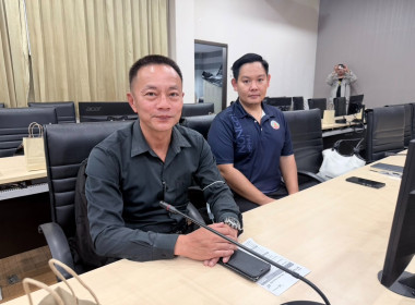 ประชุมเชิงปฏิบัติการขับเคลื่อนการใช้งานระบบ e-Office ... พารามิเตอร์รูปภาพ 2