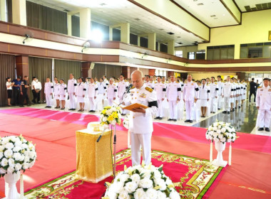งานรัฐพิธีวันที่ระลึกคล้ายวันสวรรคต ... พารามิเตอร์รูปภาพ 2