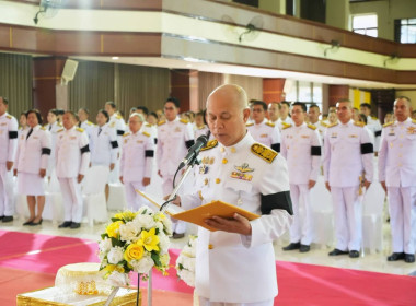 งานรัฐพิธีวันที่ระลึกคล้ายวันสวรรคต ... พารามิเตอร์รูปภาพ 1