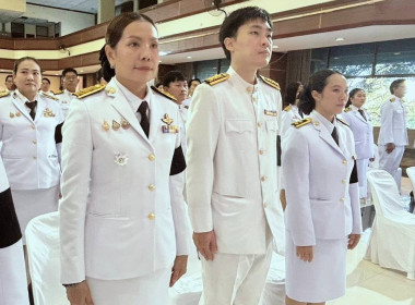 งานรัฐพิธีวันที่ระลึกคล้ายวันสวรรคต ... พารามิเตอร์รูปภาพ 3