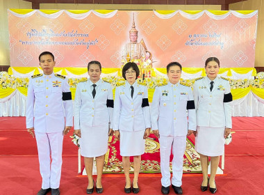 งานรัฐพิธีวันที่ระลึกคล้ายวันสวรรคต ... พารามิเตอร์รูปภาพ 6