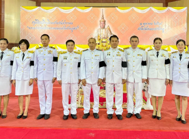 งานรัฐพิธีวันที่ระลึกคล้ายวันสวรรคต ... พารามิเตอร์รูปภาพ 4