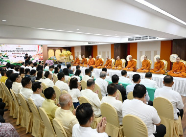 พิธีสักการะสิ่งศักดิ์สิทธิ์ประจำกรมส่งเสริมสหกรณ์และทำบุญถวายภัตตาหารแด่พระภิกษุสงฆ์ เนื่องในวันคล้ายวันสถาปนากรมส่งเสริมสหกรณ์ ครบรอบ 54 ปี ... พารามิเตอร์รูปภาพ 6