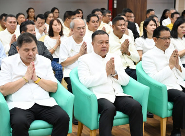 พิธีสักการะสิ่งศักดิ์สิทธิ์ประจำกรมส่งเสริมสหกรณ์และทำบุญถวายภัตตาหารแด่พระภิกษุสงฆ์ เนื่องในวันคล้ายวันสถาปนากรมส่งเสริมสหกรณ์ ครบรอบ 54 ปี ... พารามิเตอร์รูปภาพ 5