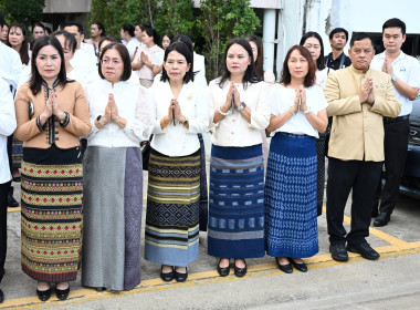 พิธีสักการะสิ่งศักดิ์สิทธิ์ประจำกรมส่งเสริมสหกรณ์และทำบุญถวายภัตตาหารแด่พระภิกษุสงฆ์ เนื่องในวันคล้ายวันสถาปนากรมส่งเสริมสหกรณ์ ครบรอบ 54 ปี ... พารามิเตอร์รูปภาพ 10
