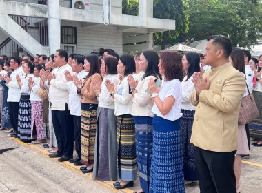 พิธีสักการะสิ่งศักดิ์สิทธิ์ประจำกรมส่งเสริมสหกรณ์และทำบุญถวายภัตตาหารแด่พระภิกษุสงฆ์ เนื่องในวันคล้ายวันสถาปนากรมส่งเสริมสหกรณ์ ครบรอบ 54 ปี ... พารามิเตอร์รูปภาพ 12
