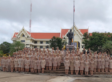ร่วมกิจกรรมเคารพธงชาติและร้องเพลงชาติไทย ประจำปี 2569 พารามิเตอร์รูปภาพ 2