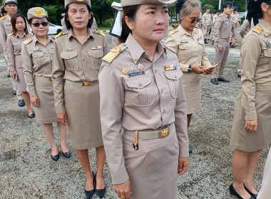 ร่วมกิจกรรมเคารพธงชาติและร้องเพลงชาติไทย ประจำปี 2569 พารามิเตอร์รูปภาพ 3