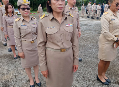 ร่วมกิจกรรมเคารพธงชาติและร้องเพลงชาติไทย ประจำปี 2569 พารามิเตอร์รูปภาพ 4