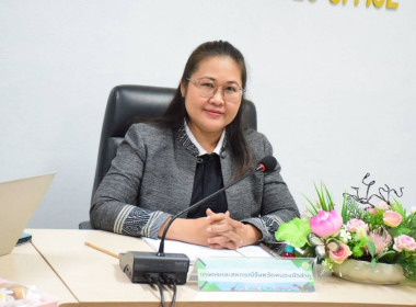 ประชุมหารือการดำเนินการตามข้อสั่งการของผู้ว่าราชการจังหวัดหนองบัวลำภู ประจำปีงบประมาณ พ.ศ. 2570 นโยบาย คนหนองบัวลำภู "กินดี อยู่ดี รายได้ดี มีความสุขดี" ... พารามิเตอร์รูปภาพ 1