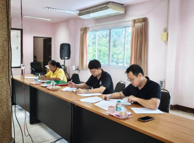 เข้าร่วมประชุมคณะกรรมการดำเนินการของสหกรณ์การเกษตรเมืองหนองบัวลำภู จำกัด ... พารามิเตอร์รูปภาพ 4