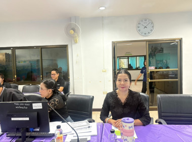 ประชุมผู้ซึ่งประสงค์จะเป็นสมาชิกสหกรณ์ ... พารามิเตอร์รูปภาพ 4