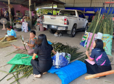 ประสานงานและติดตามการเตรียมสถานที่เพื่อรองรับการลงพื้นที่ของรัฐมนตรีช่วยว่าการกระทรวงเกษตรและสหกรณ์ ... พารามิเตอร์รูปภาพ 7