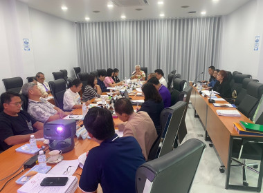 ประชุมคณะกรรมการดำเนินการสหกรณ์ออมทรัพย์สาธารณสุขจังหวัดหนองบัวลำภู จำกัด ... พารามิเตอร์รูปภาพ 3